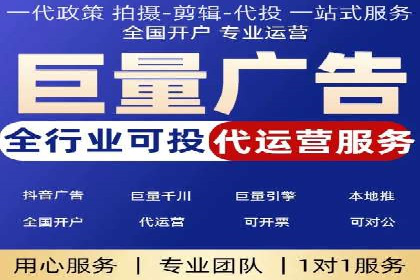 不同行业的信息流竞价策略及成功案例